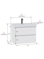 Тумба Onika Эсквана 80 подвесная, белая (ум. Вилис 80)