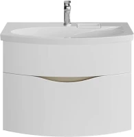 Мебель для ванной комнаты KERAMA MARAZZI Riva 80 подвесная, белая матовая