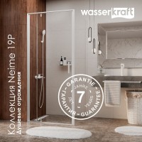 Душевой уголок Wasserkraft Neime 19P 07
