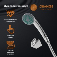 Душевой гарнитур Orange LMP01cr