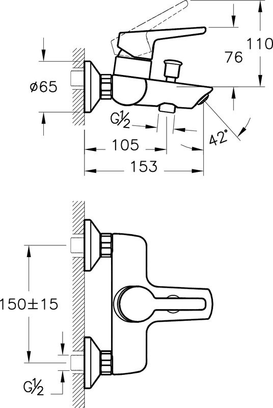 Смеситель для ванны с душем VitrA Stern 458655 глянцевый хром