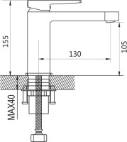 Смеситель для раковины Shevanik S6801T оружейная сталь