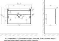Тумба с раковиной Velvex Clay 80.2Y дуб верона Тумба с раковиной Velvex Clay 80.2Y дуб верона