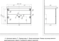 Тумба с раковиной Velvex Clay 80.2Y дуб верона Тумба с раковиной Velvex Clay 80.2Y дуб верона