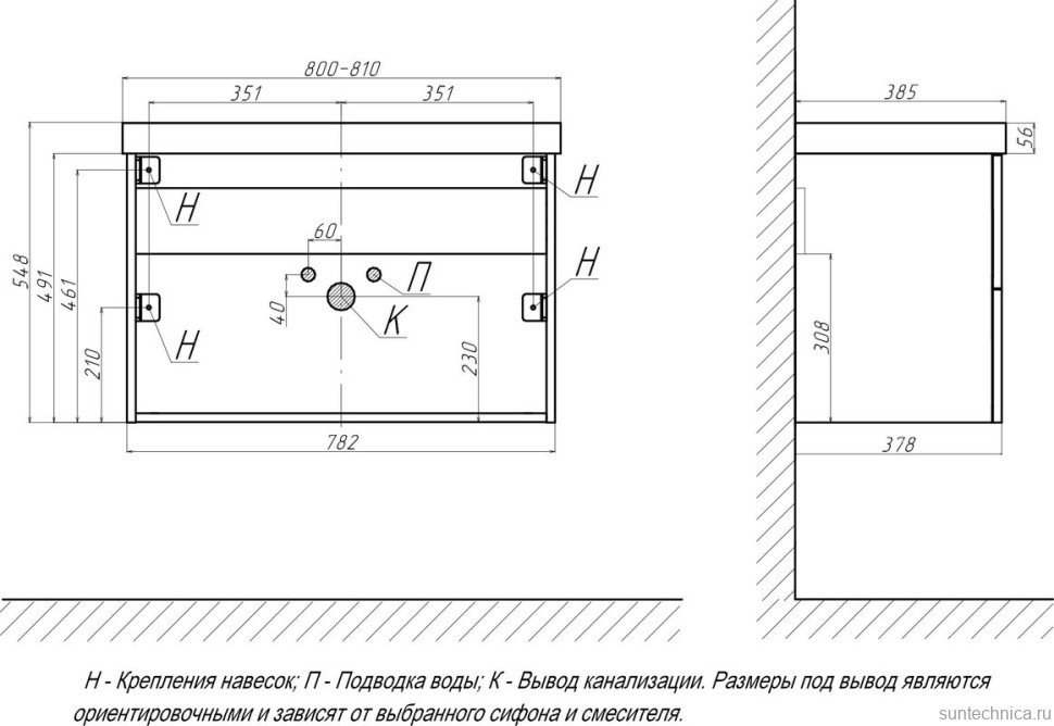 Тумба с раковиной Velvex Clay 80.2Y дуб верона