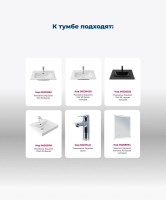 Тумба под раковину Aquanet Алвита New 50 напольная, дуб веллингтон табак