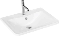 Мебель для ванной комнаты BelBagno Albano 70 подвесная, bianco lucido