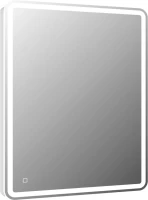 Мебель для ванной комнаты BelBagno Albano 70 подвесная, bianco lucido