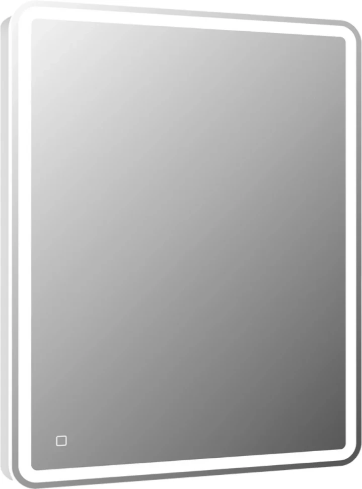 Мебель для ванной комнаты BelBagno Albano 70 подвесная, bianco lucido