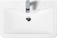 Мебель для ванной комнаты BelBagno Albano 70 подвесная, bianco lucido