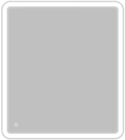Мебель для ванной комнаты BelBagno Albano 70 подвесная, bianco lucido