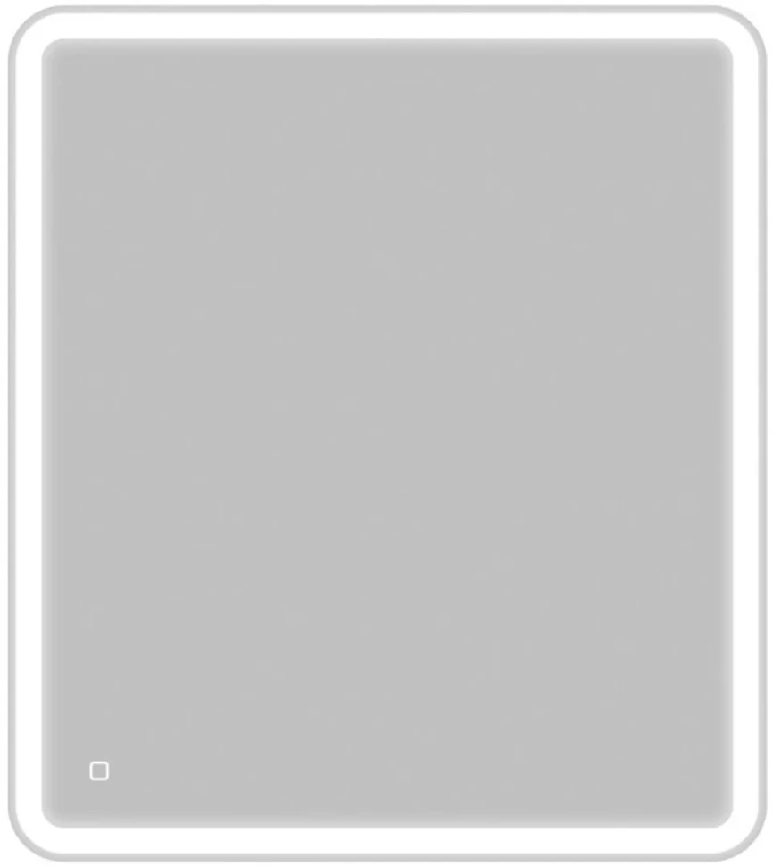 Мебель для ванной комнаты BelBagno Albano 70 подвесная, bianco lucido