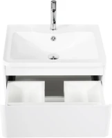 Мебель для ванной комнаты BelBagno Albano 70 подвесная, bianco lucido