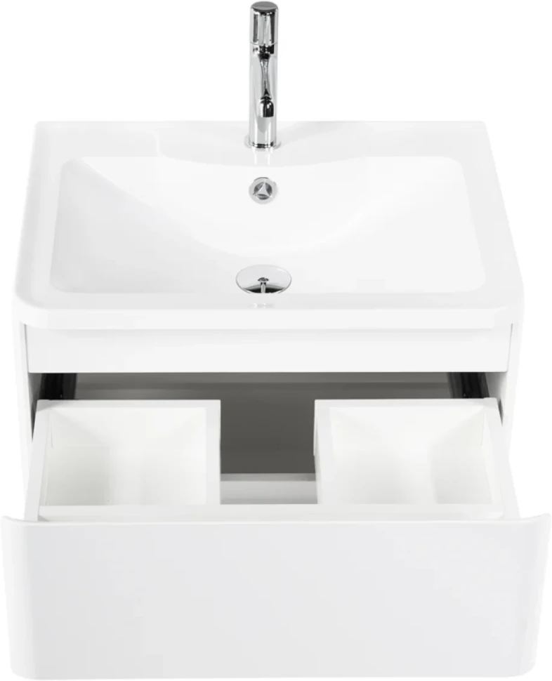 Мебель для ванной комнаты BelBagno Albano 70 подвесная, bianco lucido