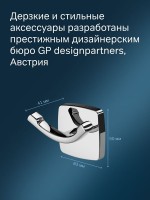 Крючок AM.PM Gem A9035600 глянцевый хром, на шурупах