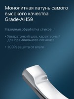 Крючок AM.PM Gem A9035600 глянцевый хром, на шурупах