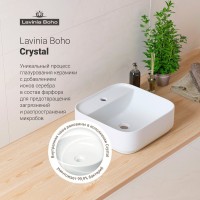 Накладная раковина Lavinia Boho Bathroom Sink Slim 33311007
