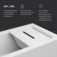 Акриловая ванна AM.PM Gem W90A 170x75 см, пристенная, белая, с каркасом