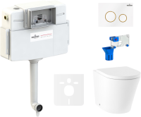 Комплект Lavinia Boho Унитаз приставной Biore 33044050 + Крышка-сиденье Biore 33290410 с микролифтом + Бачок скрытого монтажа RelFix 38020010 + Кнопка RelFix 38050804 + Дозатор RelFix 38040010