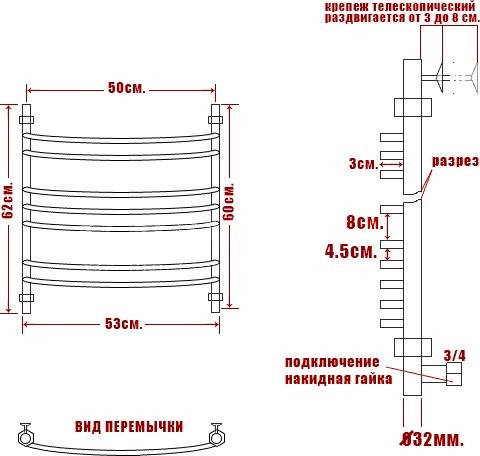 Полотенцесушитель водяной Ника Arc ЛД г2 60/50