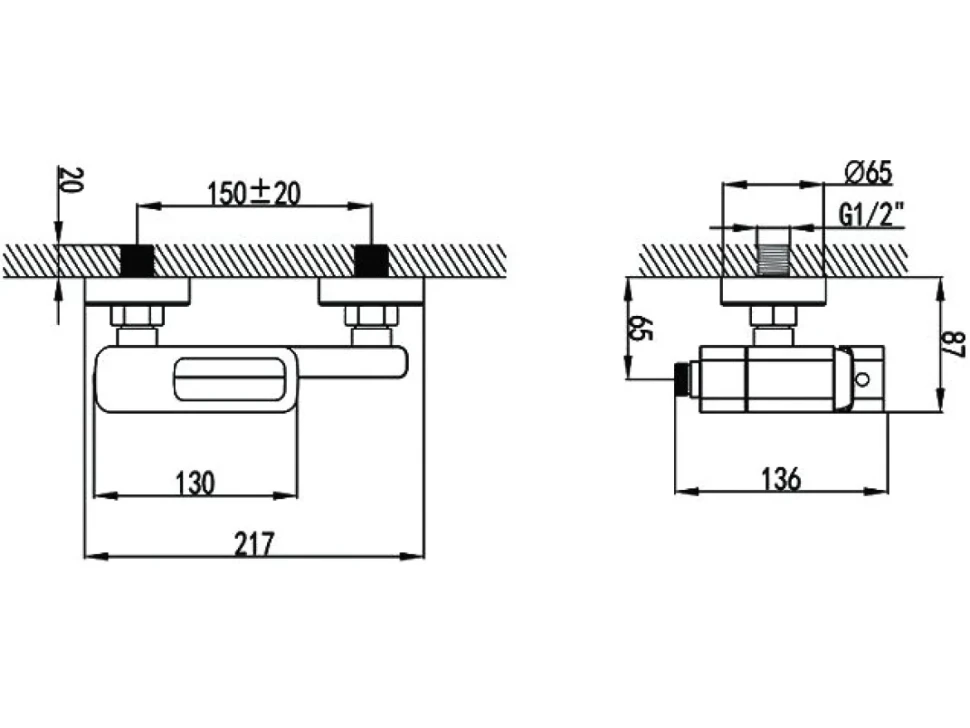 Душевой комплект Смеситель IDDIS Slide SLISB00i02WA + Гарнитур 0011F00i16