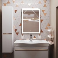 Зеркало Mixline Минио 60 с подсветкой