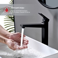 Смеситель для раковины Raglo R30.15.06, черный