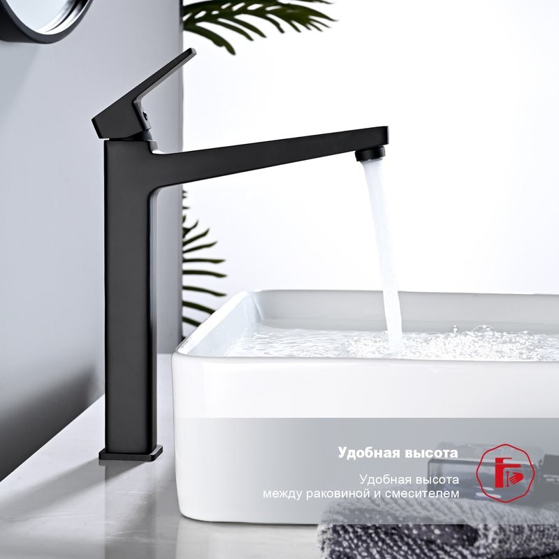 Смеситель для раковины Raglo R30.15.06, черный