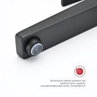 Смеситель для раковины Raglo R30.15.06, черный