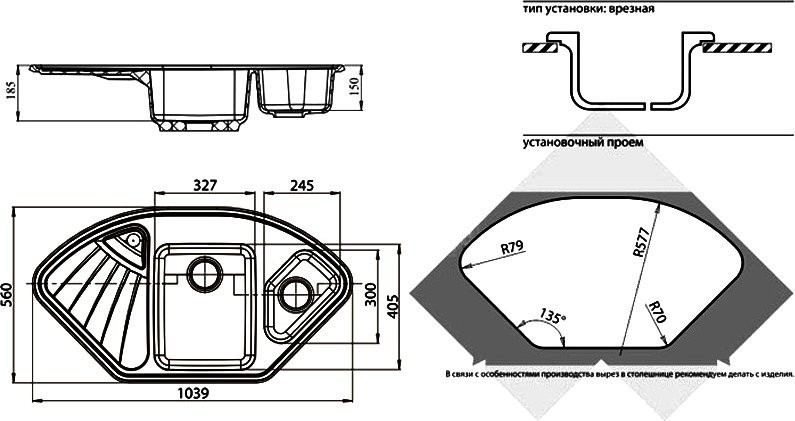 Мойка кухонная GranFest Corner C-1040 E графит