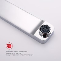 Смеситель для раковины Raglo R51.11 С ВНУТРЕННЕЙ ЧАСТЬЮ, хром Смеситель для раковины Raglo R51.11 С ВНУТРЕННЕЙ ЧАСТЬЮ, хром