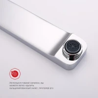 Смеситель для раковины Raglo R51.11 С ВНУТРЕННЕЙ ЧАСТЬЮ, хром Смеситель для раковины Raglo R51.11 С ВНУТРЕННЕЙ ЧАСТЬЮ, хром