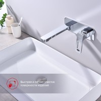 Смеситель для раковины Raglo R51.11 С ВНУТРЕННЕЙ ЧАСТЬЮ, хром Смеситель для раковины Raglo R51.11 С ВНУТРЕННЕЙ ЧАСТЬЮ, хром