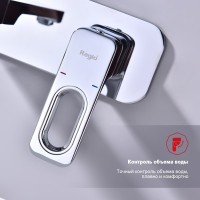 Смеситель для раковины Raglo R51.11 С ВНУТРЕННЕЙ ЧАСТЬЮ, хром Смеситель для раковины Raglo R51.11 С ВНУТРЕННЕЙ ЧАСТЬЮ, хром