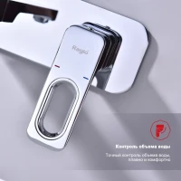 Смеситель для раковины Raglo R51.11 С ВНУТРЕННЕЙ ЧАСТЬЮ, хром Смеситель для раковины Raglo R51.11 С ВНУТРЕННЕЙ ЧАСТЬЮ, хром