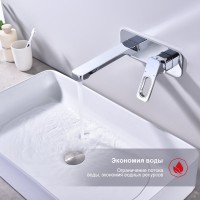 Смеситель для раковины Raglo R51.11 С ВНУТРЕННЕЙ ЧАСТЬЮ, хром Смеситель для раковины Raglo R51.11 С ВНУТРЕННЕЙ ЧАСТЬЮ, хром