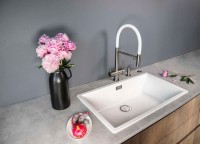 Мойка кухонная Omoikiri Yamakawa 75-U/I белая