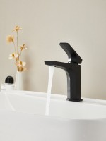 Смеситель для раковины Haiba HB10726-7 черный