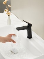 Смеситель для раковины Haiba HB10726-7 черный