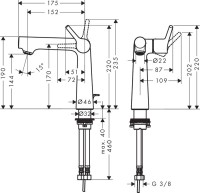Смеситель для раковины Hansgrohe Talis S 72113000 с донным клапаном