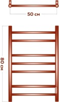 Полотенцесушитель электрический Bauedge Stil R 50х80, белый полуматовый