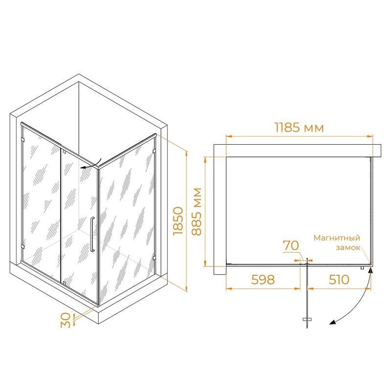 Душевой уголок RGW Classic CL-046-B 120х90x185, профиль матовый черный, стекло прозрачное