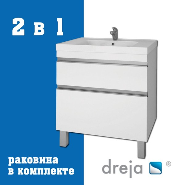 Тумба с раковиной Dreja Grace Plus 70 подвесная, белый глянец