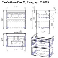 Тумба с раковиной Dreja Grace Plus 70 подвесная, белый глянец