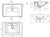 Тумба с раковиной Dreja Grace Plus 70 подвесная, белый глянец