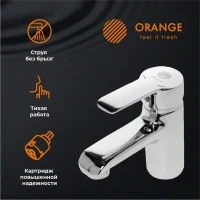 Смеситель для раковины Orange Prim M42-021cr хром