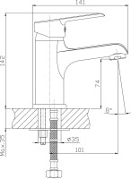 Смеситель для раковины Orange Prim M42-021cr хром