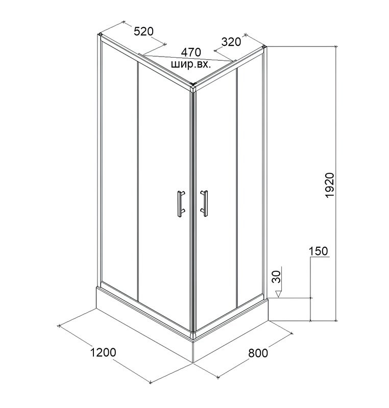 Душевой уголок Parly ZQ121F 120х80 см, профиль белый, стекло матовое