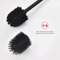 Ершик настенный Raglo R301.10.06, черный Ершик настенный Raglo R301.10.06, черный