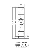 Шкаф-пенал для ванной СаНта Родос 40 с бельевой корзиной